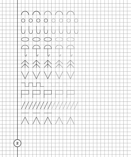 Математичні прописи. 1 клас - фото 3