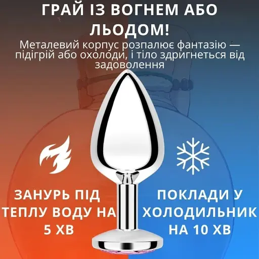 Набір металевих анальних пробок I’MCUM Metal Anal Plug Set Розмір S-M-L Сріблястий 3 шт (7970379617702) (IM-MPlugSet_3pcs) - фото 3