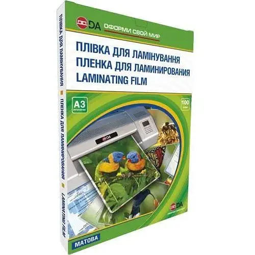 Плівка для ламінування  DA Art Antistatic А3, 100 мкм, матова100 шт.(1120102130800) - фото 1