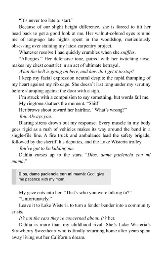 Love Redesigned - фото 10