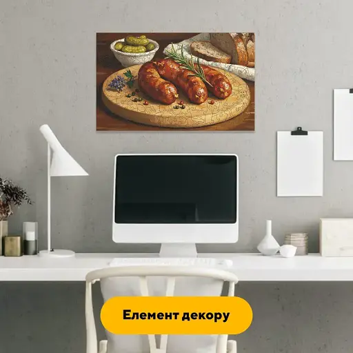 Дерев'яний фігурний пазл Домашня Ковбаса, А1, Дерев'яна коробка 500+ елементів - фото 5