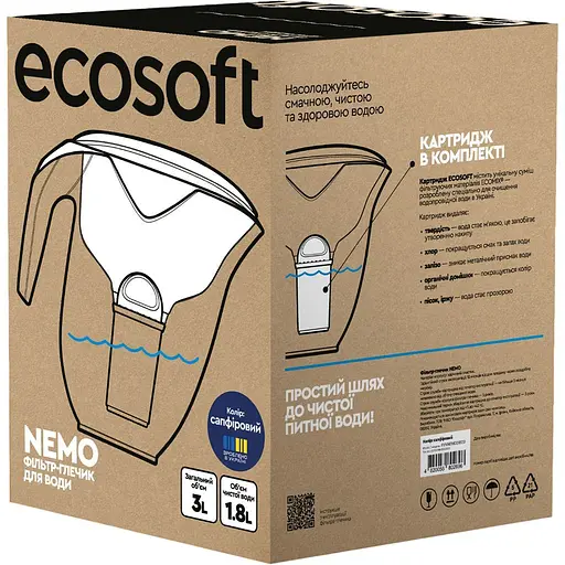 Фільтр-глечик Ecosoft NEMO Сапфіровий (4820056807059) [150388] - фото 11