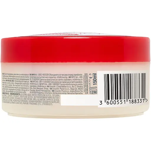 Многофункциональный восстановительный крем плотной текстуры Mixa 10-In-1 Cica Repair+ Repairing Ointment для потрескавшейся, огрубевшей чувствительной кожи тела 150 мл - фото 2