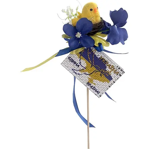 Пасхальне курча з патріотичною листівкою - фото 1