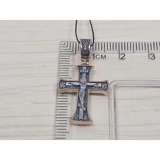 Золотий хрестик Харківська ювелірна фабрика. Розп'яття Христа. 11537-Ч - фото 4