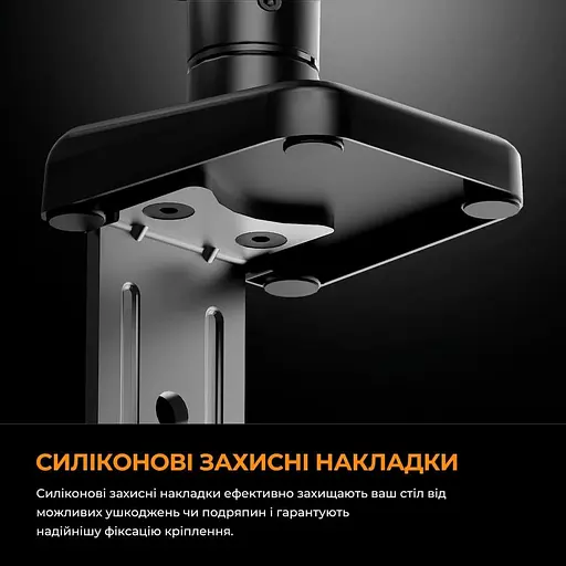 Кронштейн Anda Seat Stealth II 17''-32'' White AD-W-A6D-1S-FW - фото 11