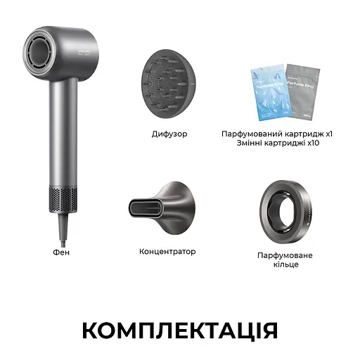 Фен Dreame Glory Mix - Black (AHD18-BK) - фото 6