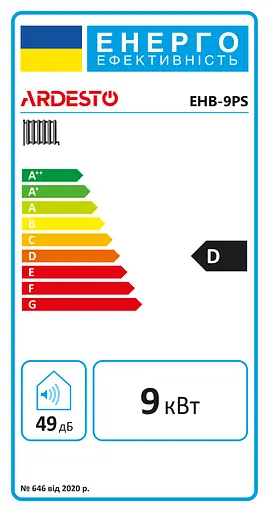 ARDESTO Настенный одноконтурный электрический котел с насосом, программируемый, EHB-9PS - фото 6