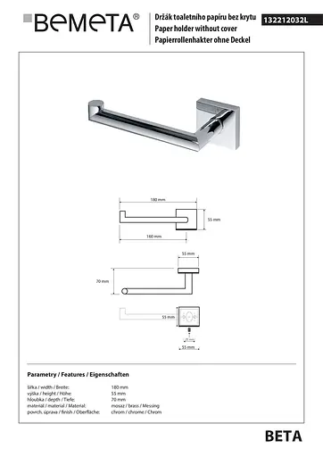 Тримач для туалетного паперу Bemeta Beta лівий 132212032L Хром - фото 2