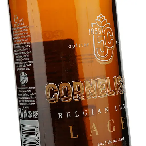 Пиво Cornelissen Luxury Lager світле 5.5% 0.33 л - фото 6