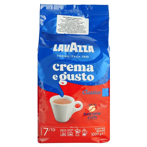 Кава в зернах Lavazza Crema E Gusto Classico 1 кг - фото 2