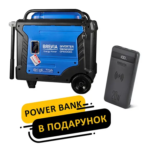 Генератор Brevia інверторний бензиновий 8,0кВт (ном 7,5кВт) з електростартером(GP9000iES)