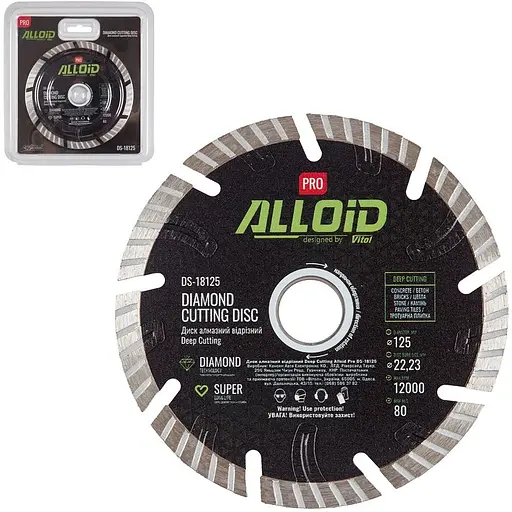 Диск алмазний Alloid Building Tools Deep Cutting відрізний 125 мм (DS-18125) - фото 4
