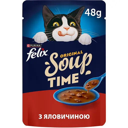 Вологий корм для котів Felix Soup з яловичиною 48 г