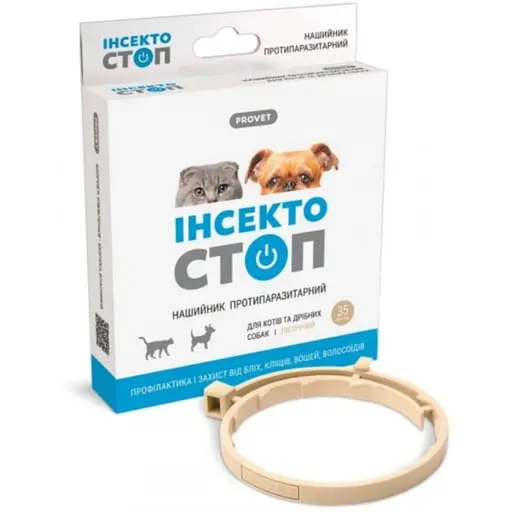 Нашийник для котів та дрібних собак ProVET Інсектостоп від зовнішніх паразитів 35 см (PR020119) - фото 2