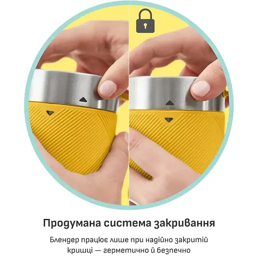 Блендер Tefal BL1C0230 стаціонарний - фото 7