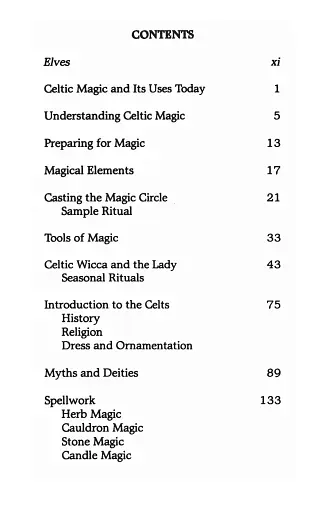 Celtic Magick - Д. Дж. Конвей - фото 2