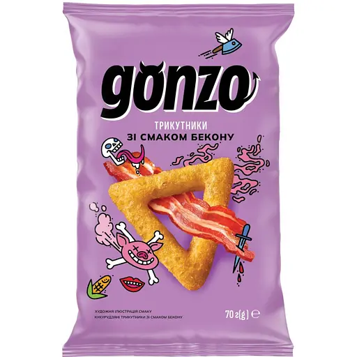 Кукурудзяні трикутники Gonzo зі смаком бекону 70 г