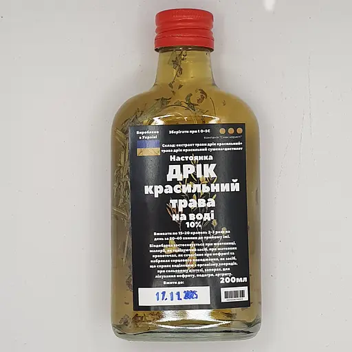 Водная настойка на траве дрок красильный 200 мл - фото 1