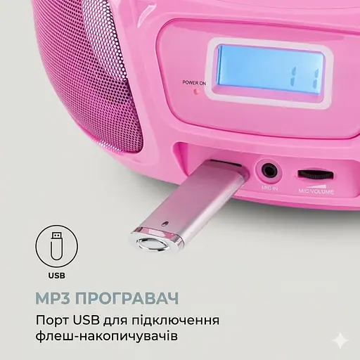 Бумбокс Auna Roadie Sing CD (10032058) - фото 2