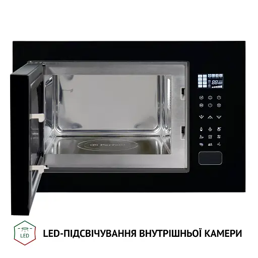 Повновбудована мікрохвильова піч Perfelli BM 255S GLB - фото 5