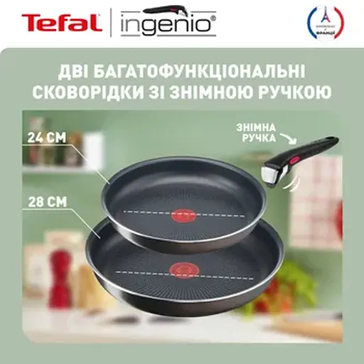 Набор посуды Tefal Ingenio XL Intense 3 предмета (L1509273) - фото 12