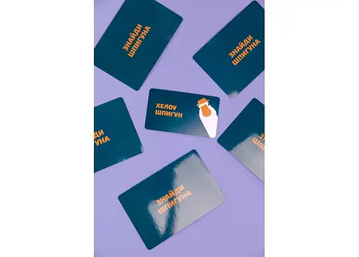 Настольная игра Gamesly Найди шпиона (укр.) (ВР_ЗШ) - фото 4