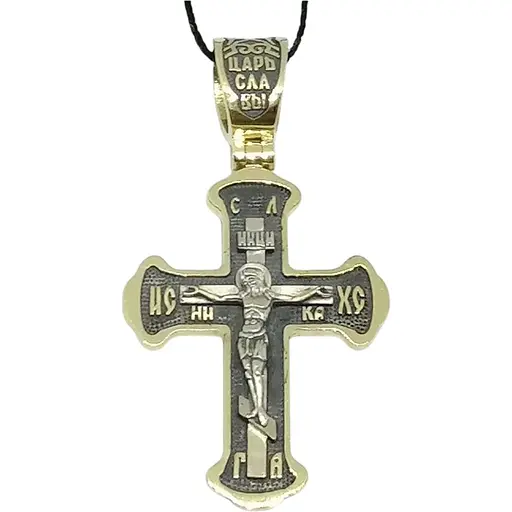 Золотий хрестик Харківська ювелірна фабрика. Розп'яття Христа. 11538-ЧЕВРО