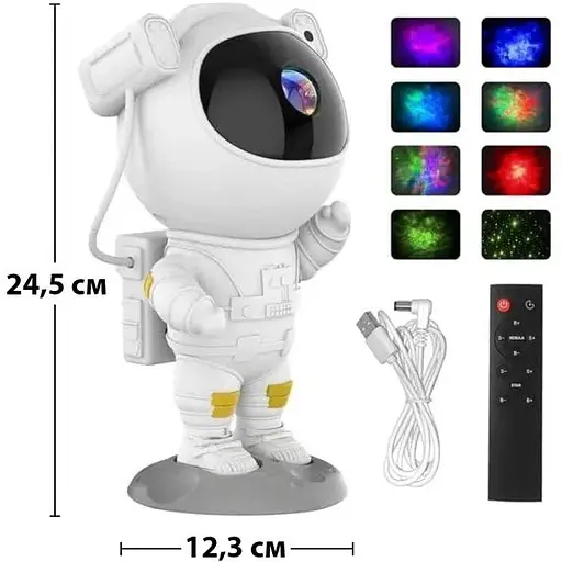 Лазерный ночник-проектор звездного неба UFT Astronaut 1 Астронавт с пультом - фото 2