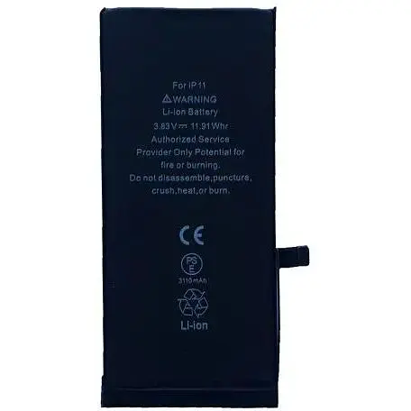 Акумулятор XRM Crack for iPhone 11 (3110mAh)