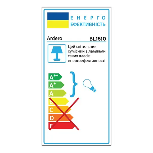 Бра Ardero BL1510 NEAPOL під лампу золото білий - фото 3