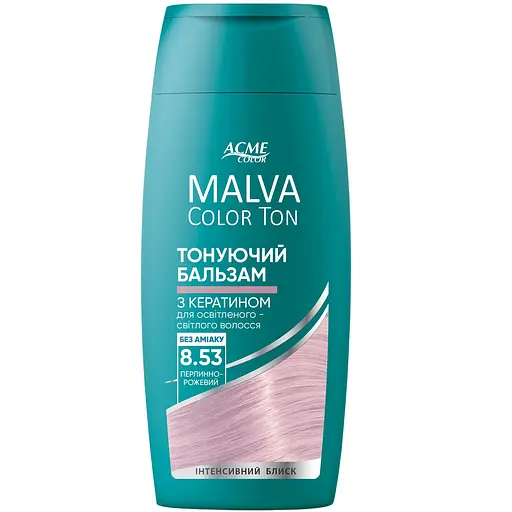 Тонуючий бальзам для волосся Acme Color Malva Color Ton 8.53 перлинно-рожевий 180 мл - фото 1