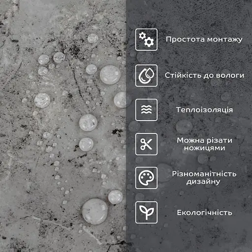 Самоклеящаяся стеновая PET плитка 600х300х2мм SW-00002337 - фото 4