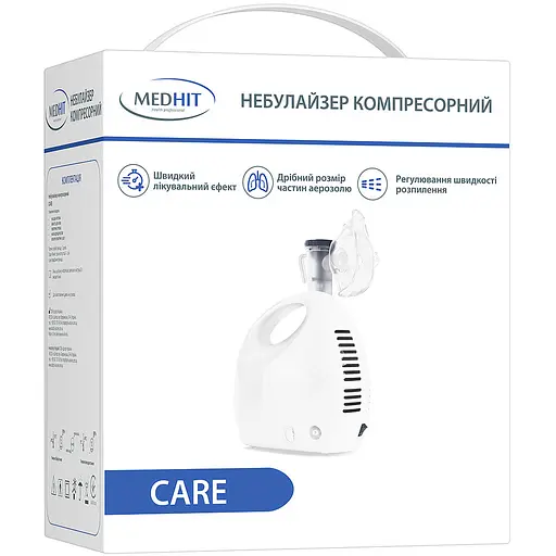 Небулайзер компресорний MedHit Care