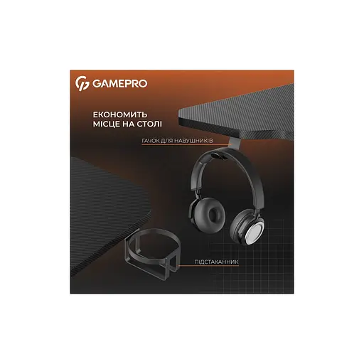 Комп'ютерний стіл GamePro GD014 Black (GD014) - фото 6