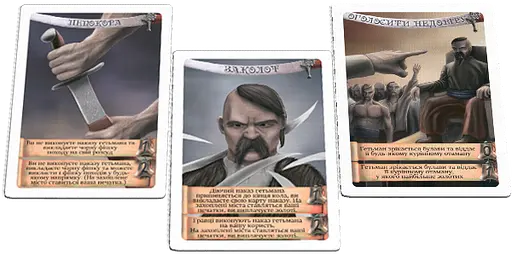 Настольная игра Bombat Game Казацкий поход 800248 для всей семьи - фото 2