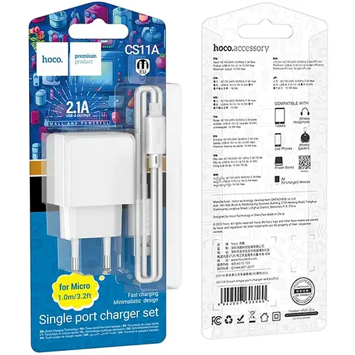 Комплект зарядного устройства Hoco CS11A 1USB 10.5W 5V/2.1A USB/MicroUSB 1m White - фото 2