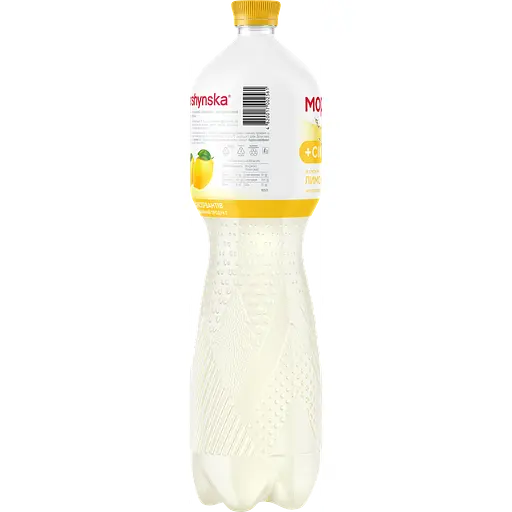 Напій Моршинська зі смаком лимону негазований 1.5 л - фото 3