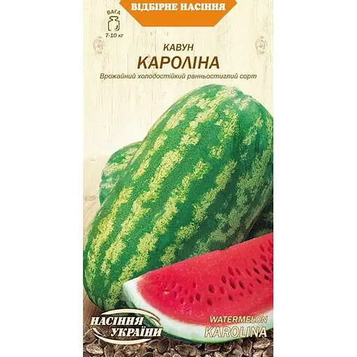 Насіння кавуна Насіння України Кароліна 1 г (576200)