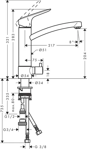 Смеситель для кухни Hansgrohe Logis M31 220 с запорным клапаном хром 71834000 Хром - фото 2