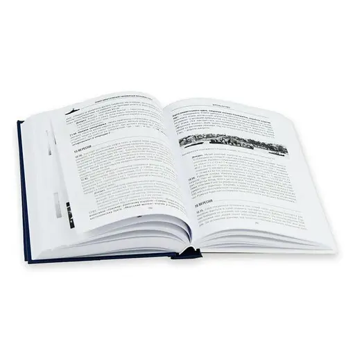 Хроніка війни в Азовській і Чорноморській операційних зонах 2023 - фото 2