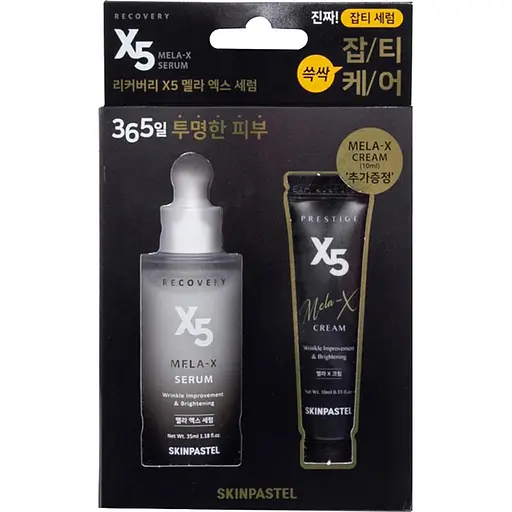 Набір для догляду за обличчям Skinpastel Recovery X5 Set Face Serum + Face Cream - фото 1