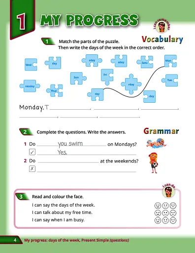 Super Portfolio Book 3 - фото 5