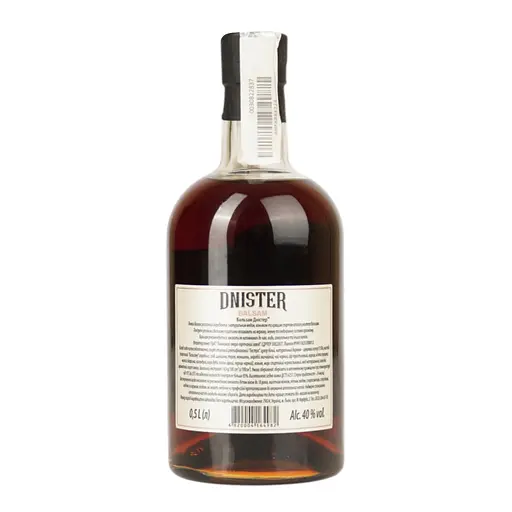 Бальзам Старий Ринок Дністер Новий 40% 0.5 л - фото 3