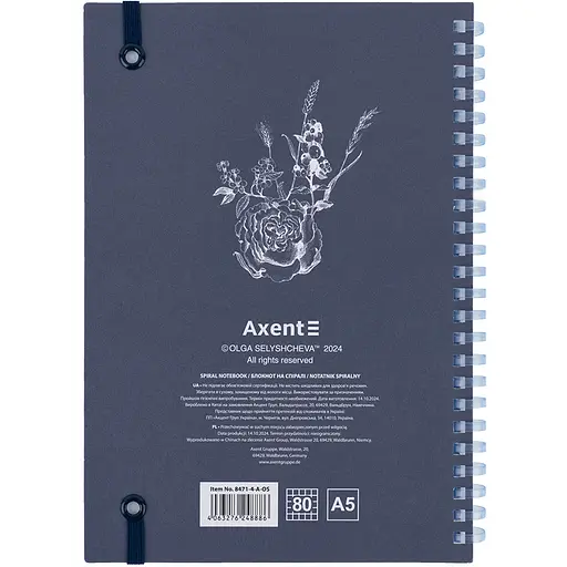 Блокнот Axent Blue garden OS на спирали А5 в клетку 80 листов (8471-4-A-OS) - фото 3