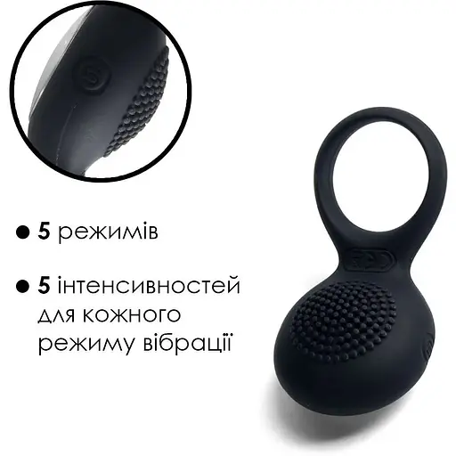 Ерекційне кільце з вібрацією Svakom Tyler Black - фото 3