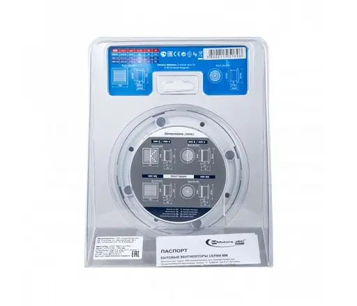 Витяжний ультратоникий вентилятор MMotors MM 100 срібло, 60 м3/г зі зворотним клапаном - фото 3