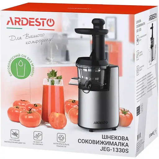 Соковитискач Ardesto JEG-1330S [65179] - фото 10