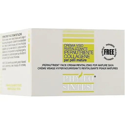 Крем для обличчя Phyto Sintesi відновлювальний з колагеном для зрілої шкіри 50 мл (PST044) - фото 3