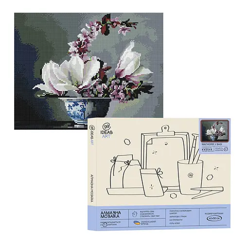 Набір з алмазною мозаїкою "Магнолія у вазі", 40*50 см, IDEA2-CK1409